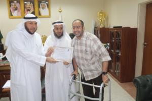 Dean of Jamoum University College Honors Affiliates of Chemistry Department